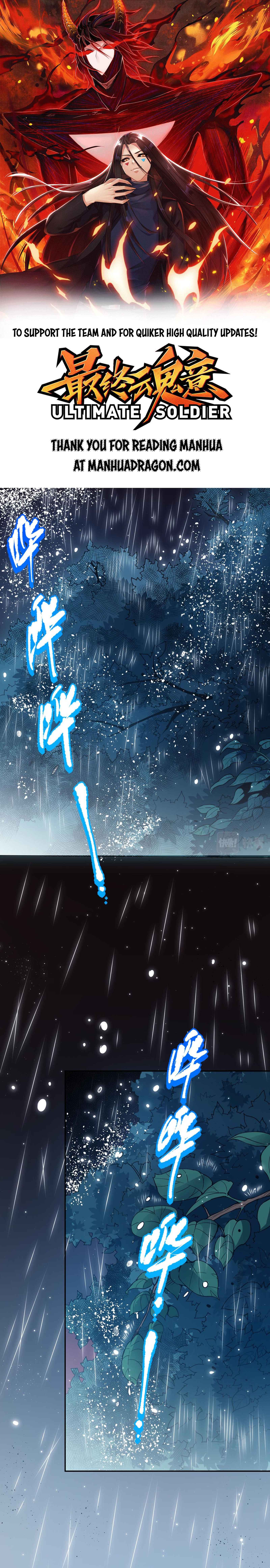 Page 1 of Chapter 148