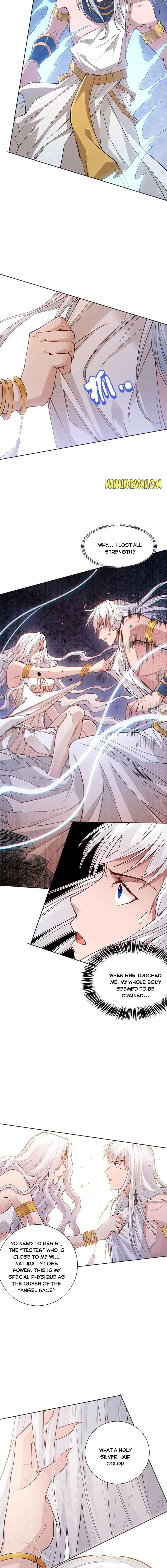 Page 5 of Chapter 156