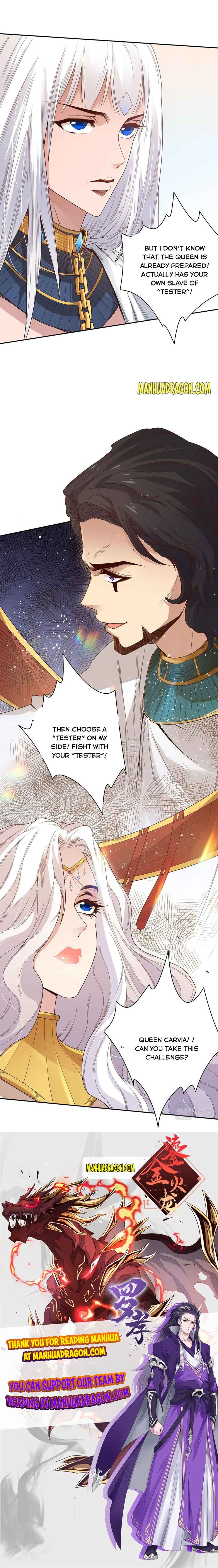 Page 14 of Chapter 156