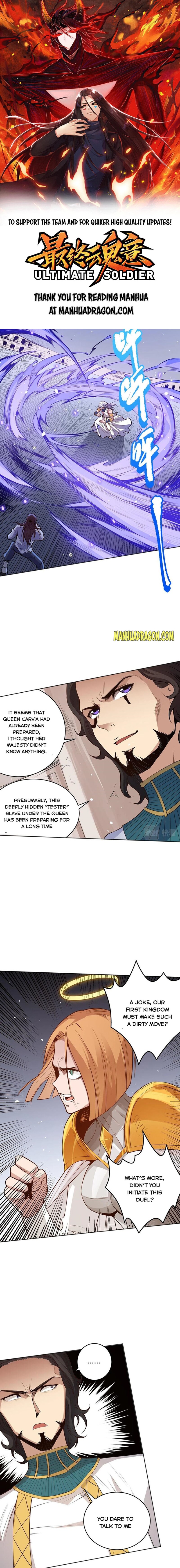 Page 1 of Chapter 159