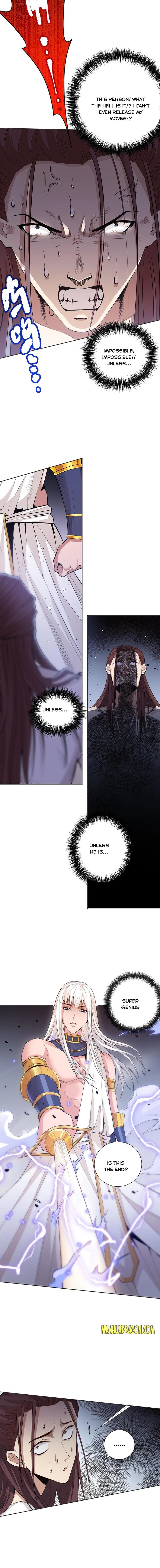 Page 6 of Chapter 159