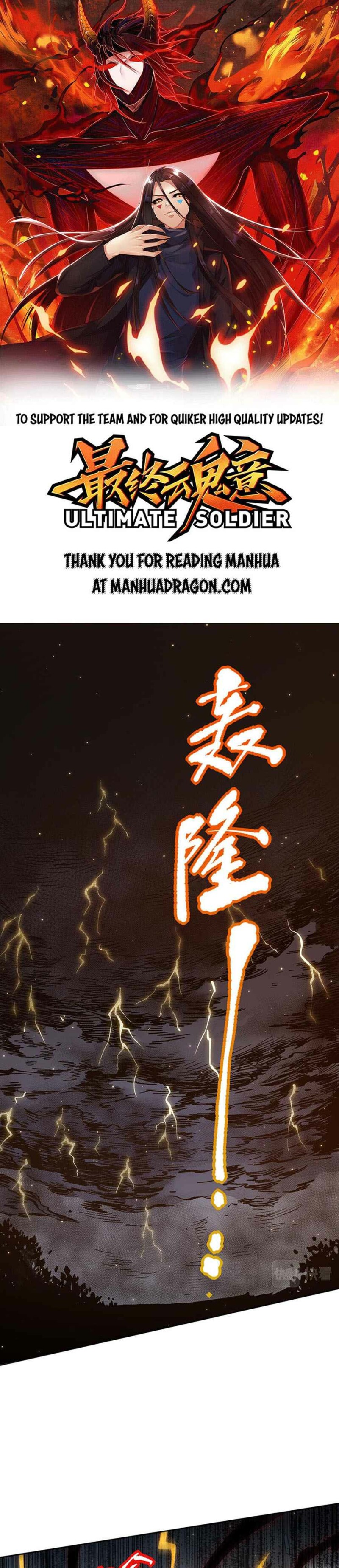 Page 1 of Chapter 164
