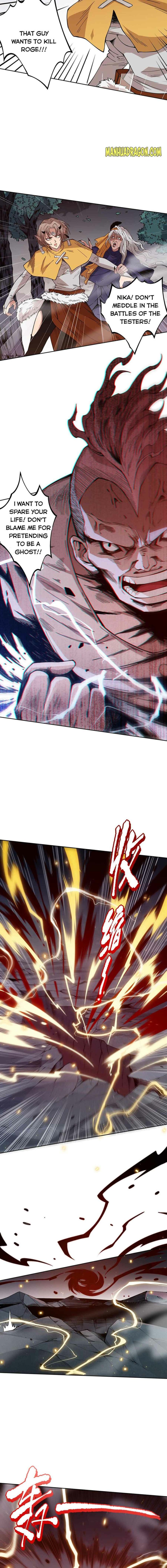 Page 5 of Chapter 164