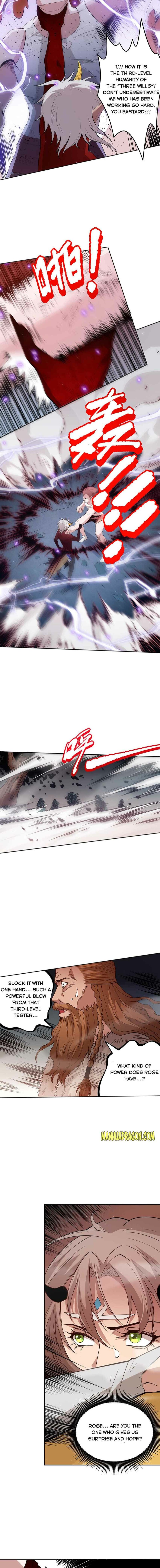 Page 8 of Chapter 165