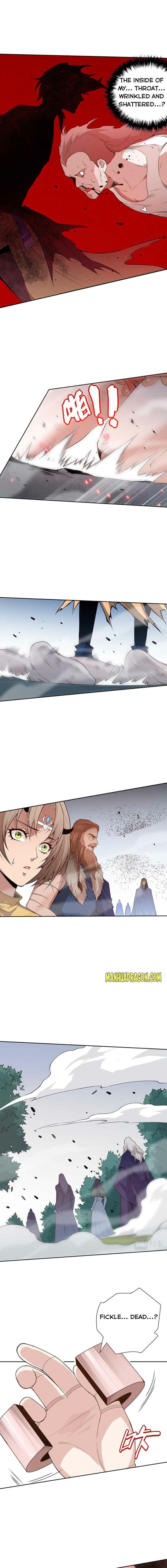 Page 12 of Chapter 165
