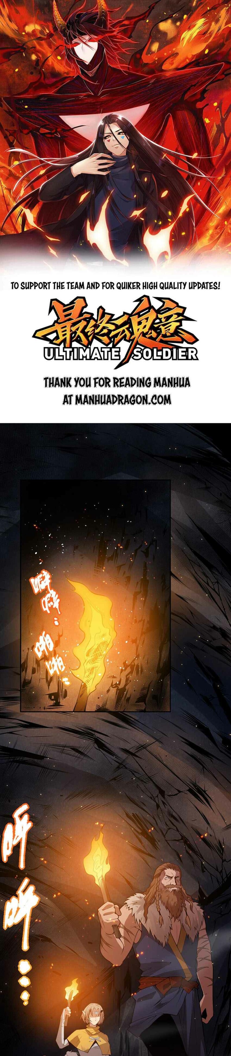 Page 1 of Chapter 167