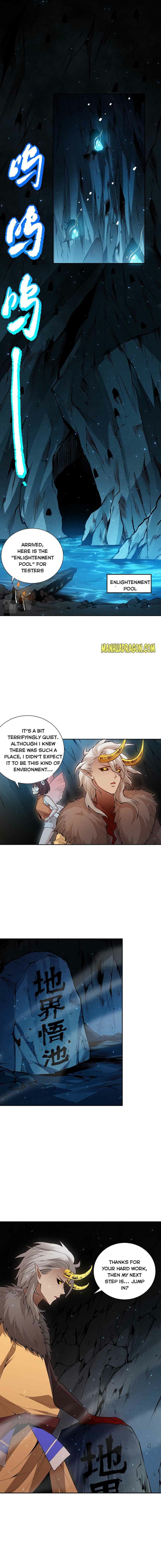Page 7 of Chapter 167