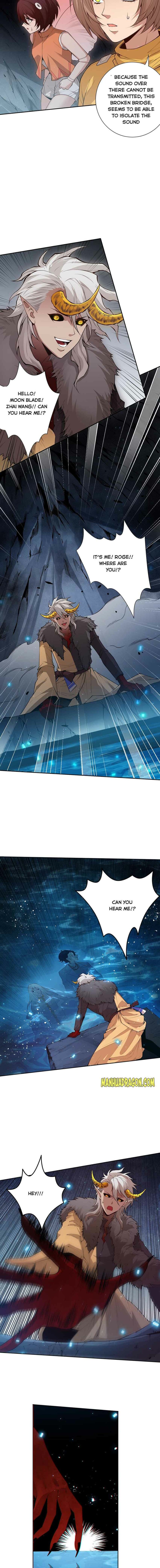 Page 12 of Chapter 167