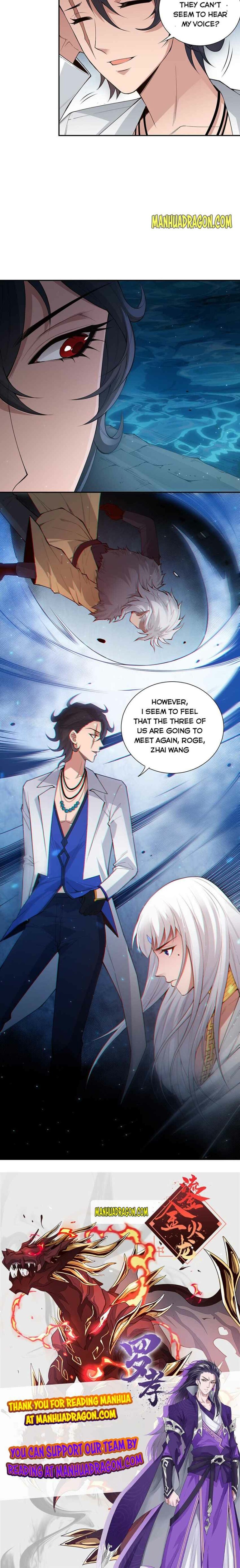 Page 16 of Chapter 167