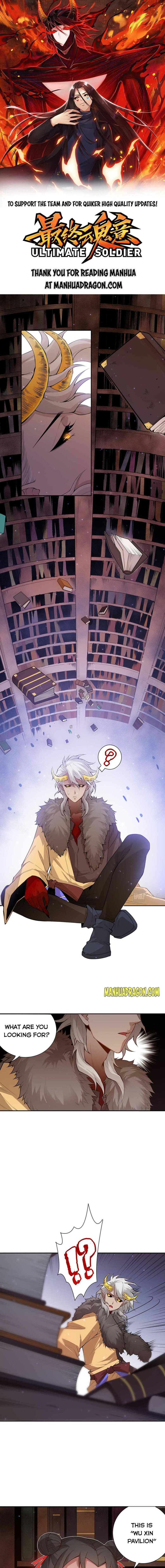 Page 1 of Chapter 168