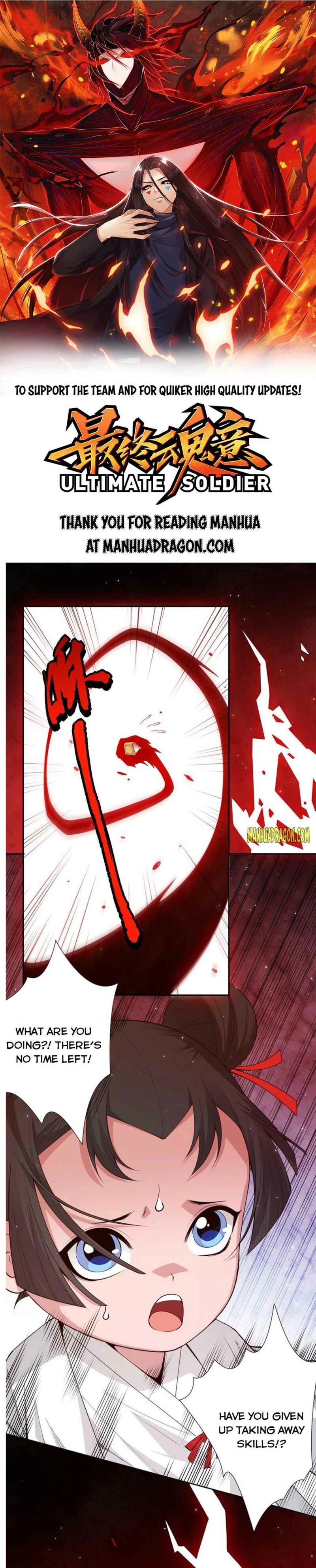 Page 1 of Chapter 170