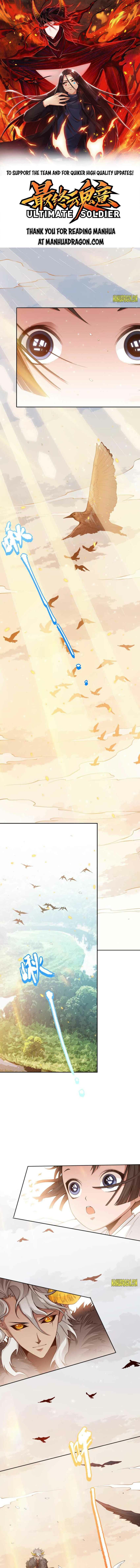 Page 1 of Chapter 171