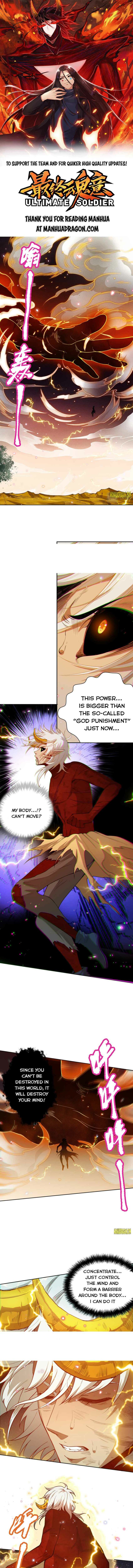 Page 1 of Chapter 174