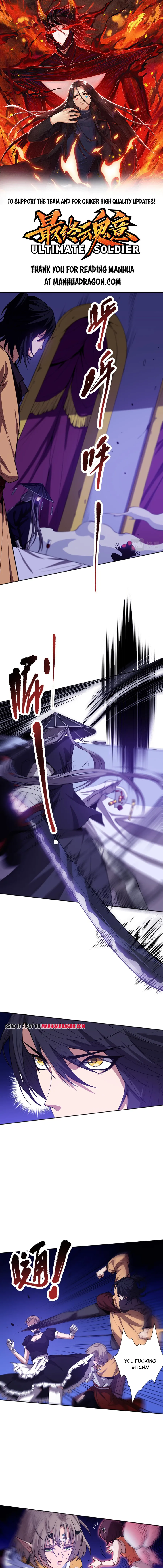Page 1 of Chapter 188