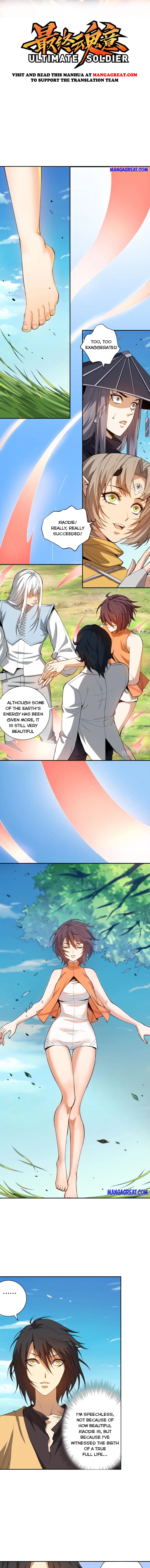 Page 1 of Chapter 192