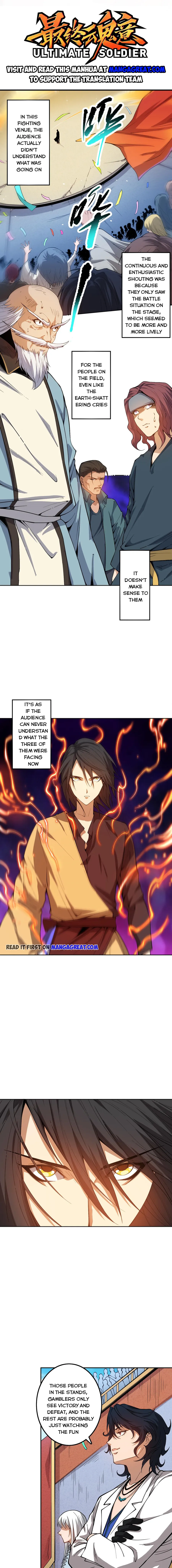 Page 1 of Chapter 194