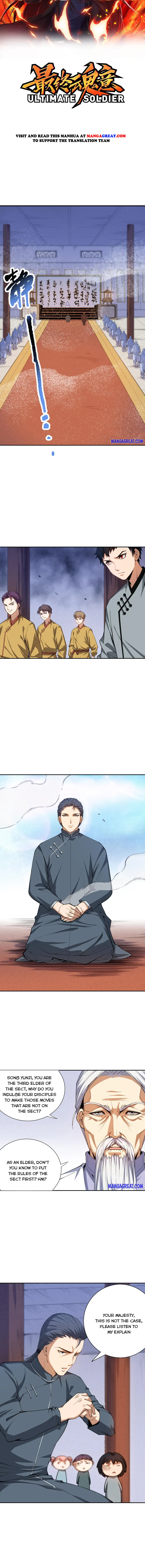 Page 1 of Chapter 197