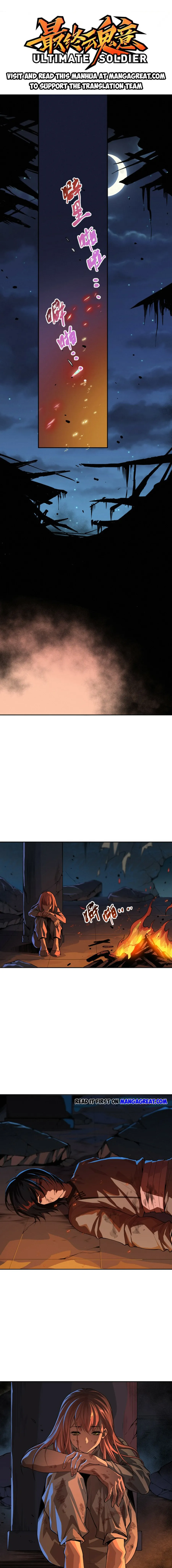 Page 1 of Chapter 201