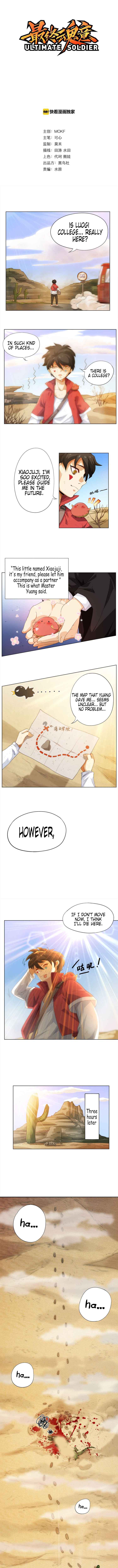 Page 2 of Chapter 4