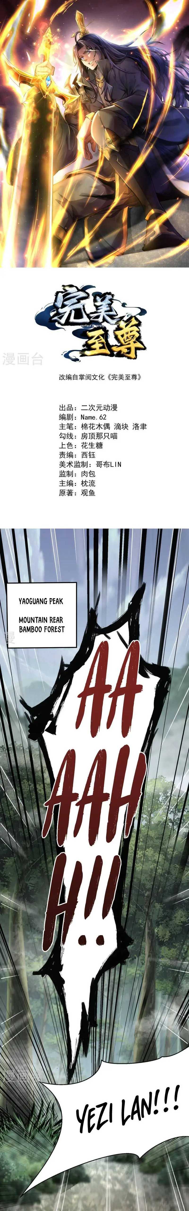 Page 1 of Chapter 1