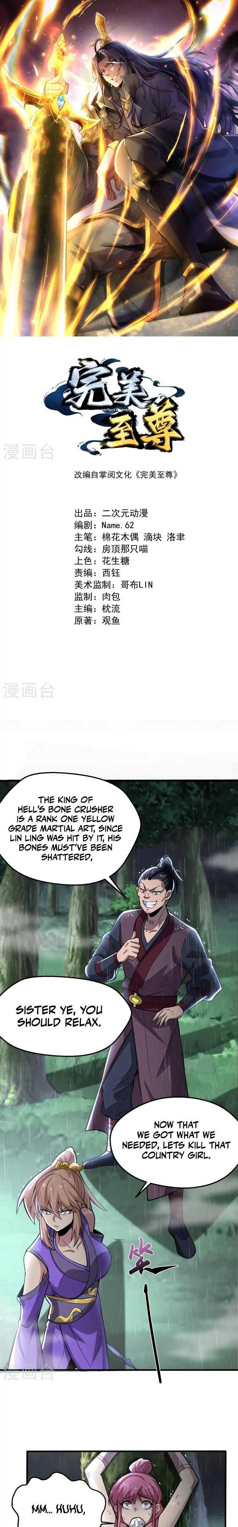 Page 2 of Chapter 3