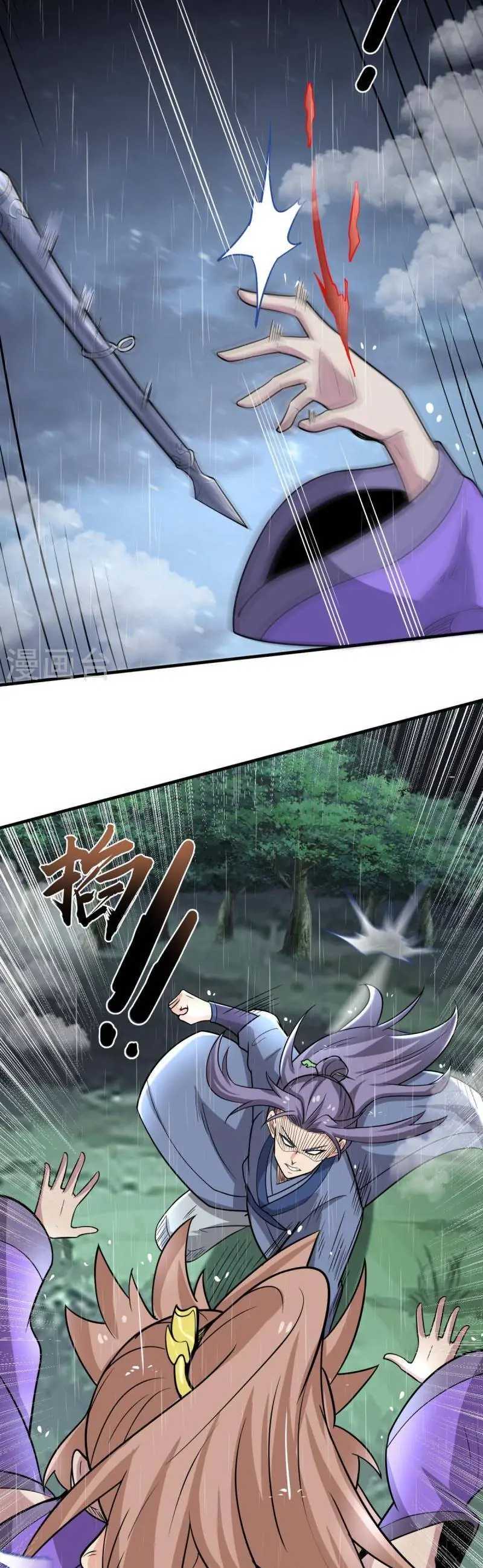 Page 14 of Chapter 3