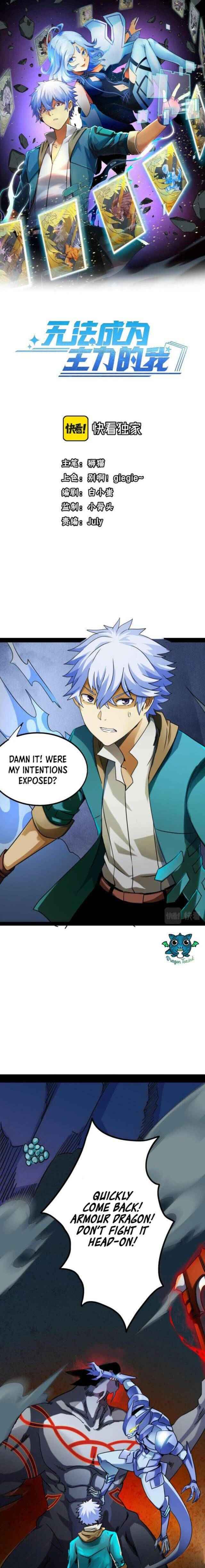 Page 2 of Chapter 10