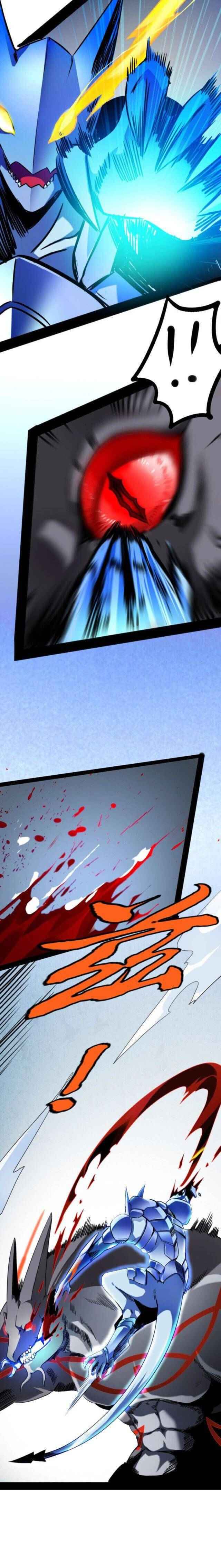 Page 5 of Chapter 10