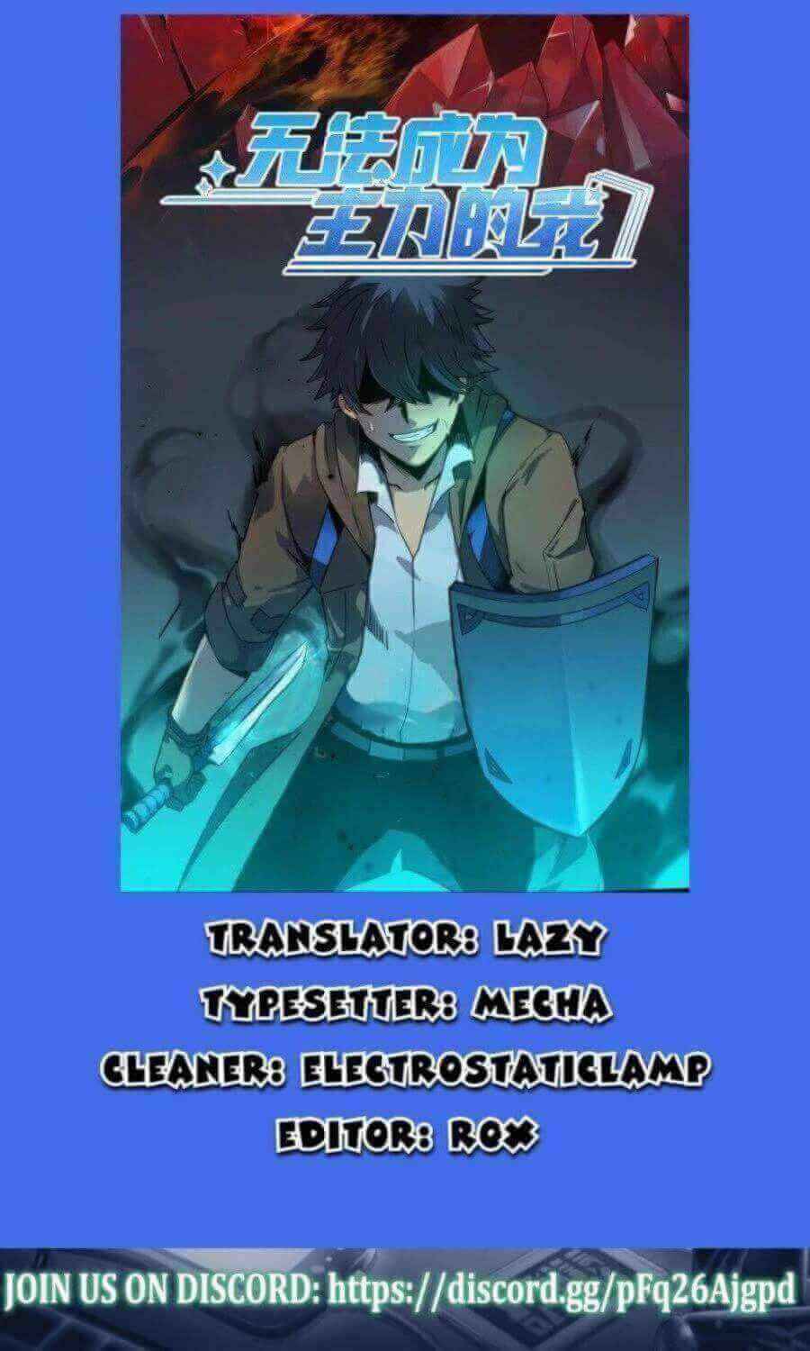 Page 1 of Chapter 18