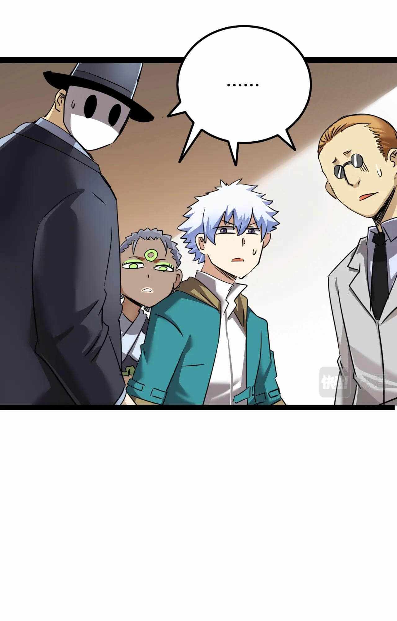 Page 21 of Chapter 21