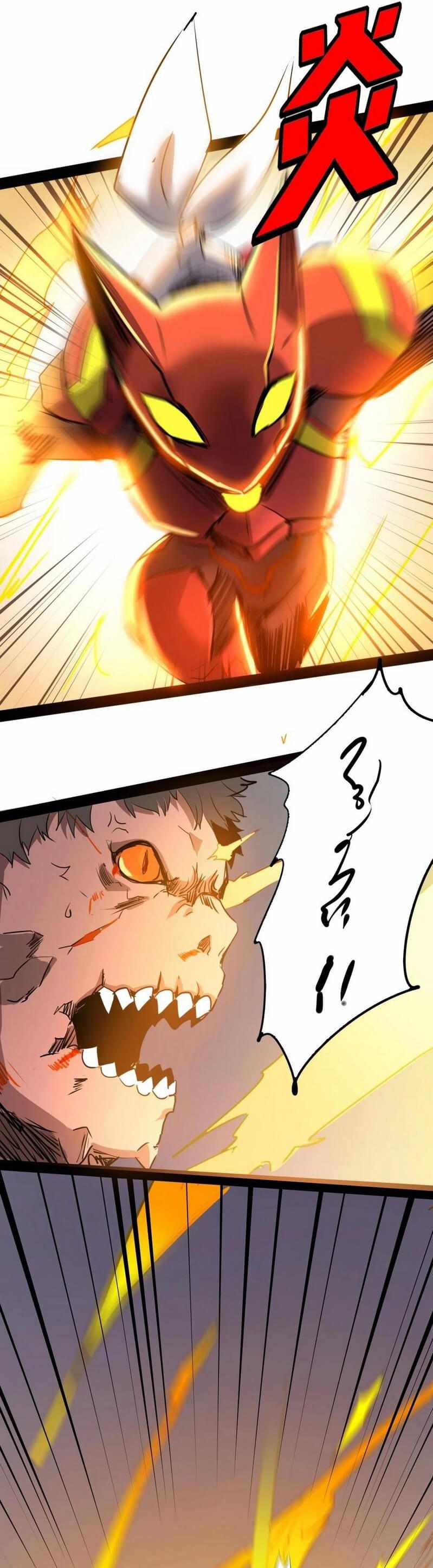 Page 13 of Chapter 26