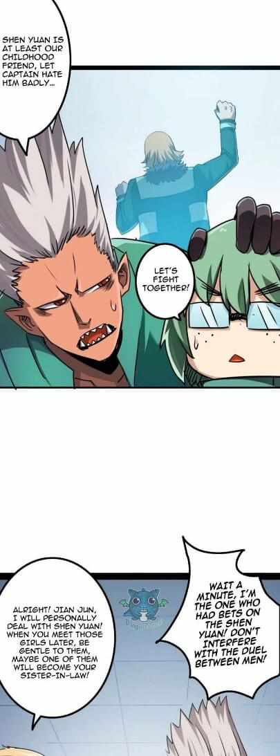 Page 23 of Chapter 29