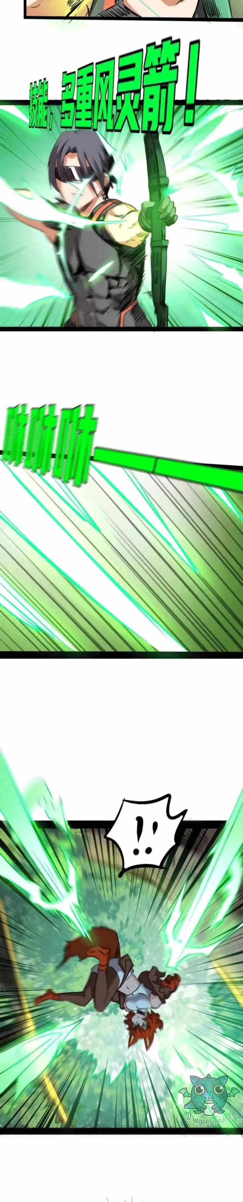 Page 10 of Chapter 32