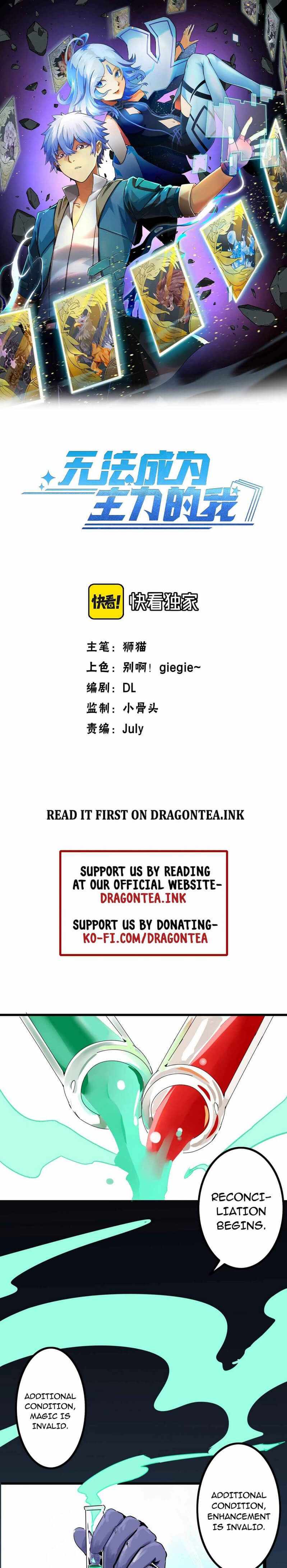 Page 1 of Chapter 33