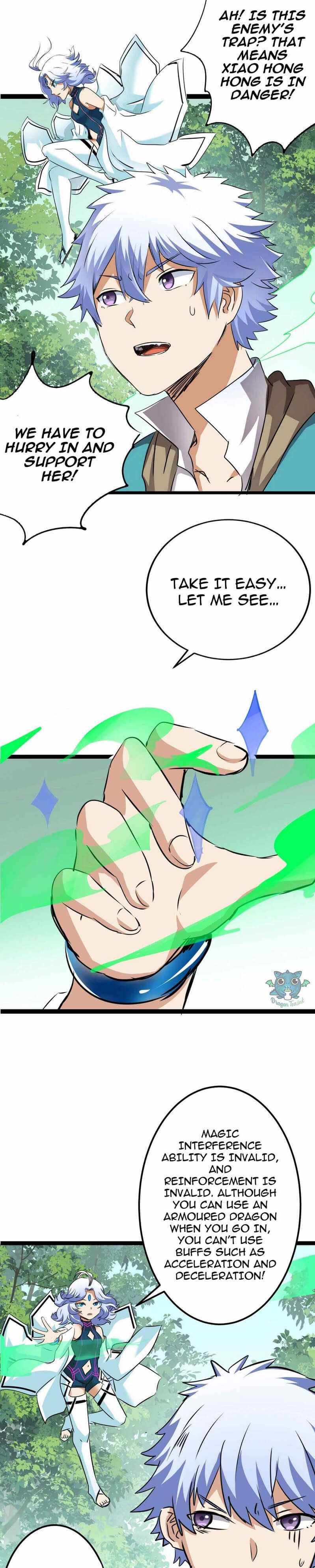 Page 12 of Chapter 33