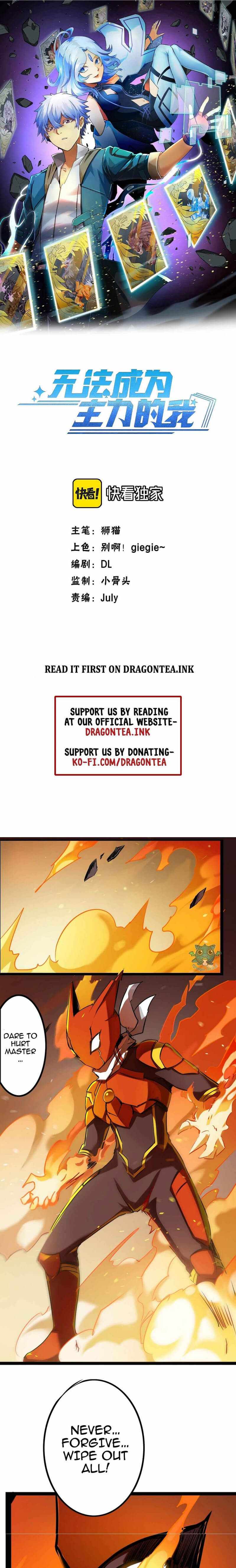 Page 1 of Chapter 34