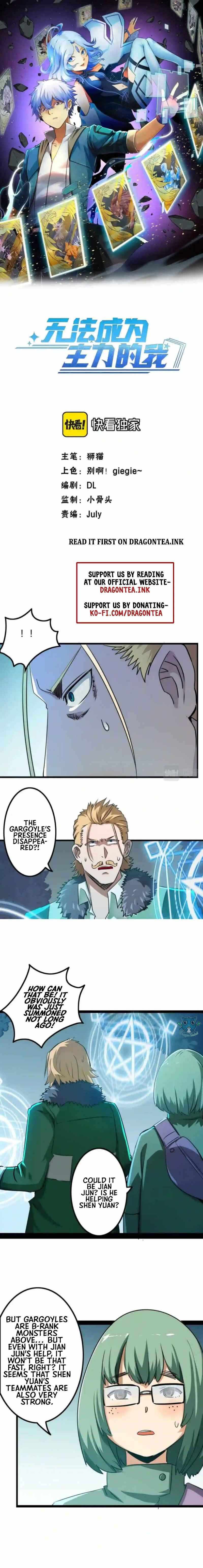Page 1 of Chapter 38