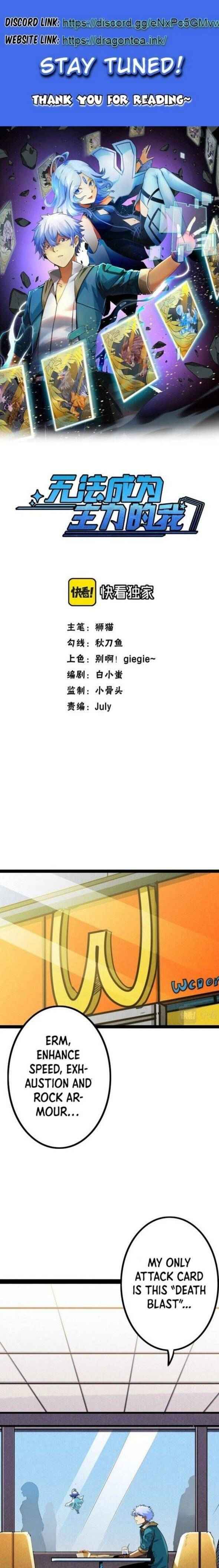 Page 1 of Chapter 7