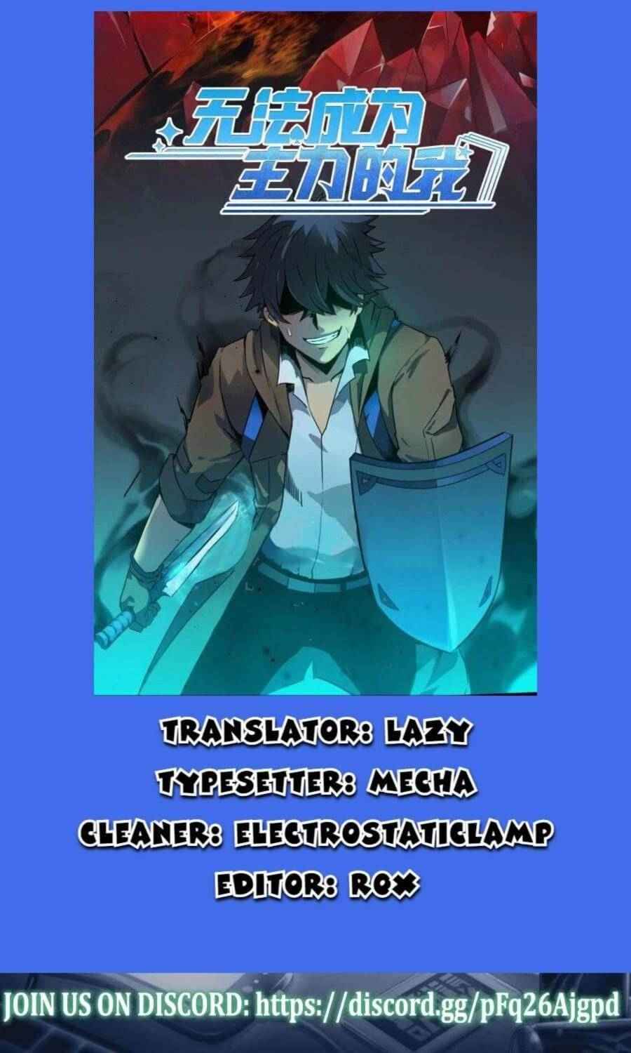 Page 17 of Chapter 7