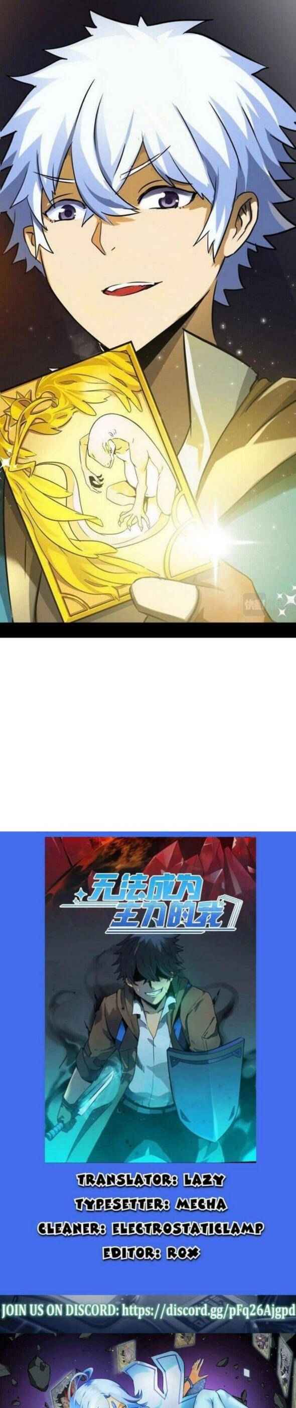 Page 4 of Chapter 8
