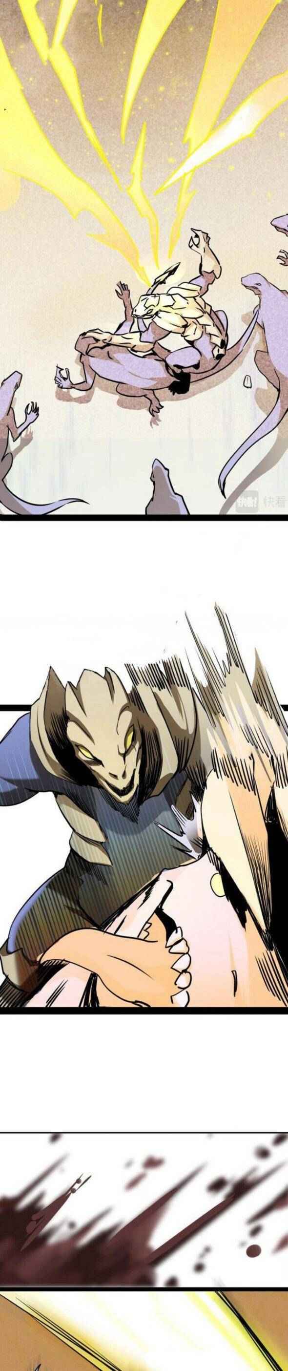 Page 18 of Chapter 8