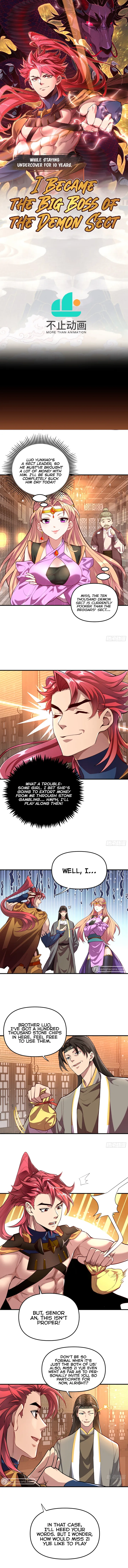 Page 1 of Chapter 7