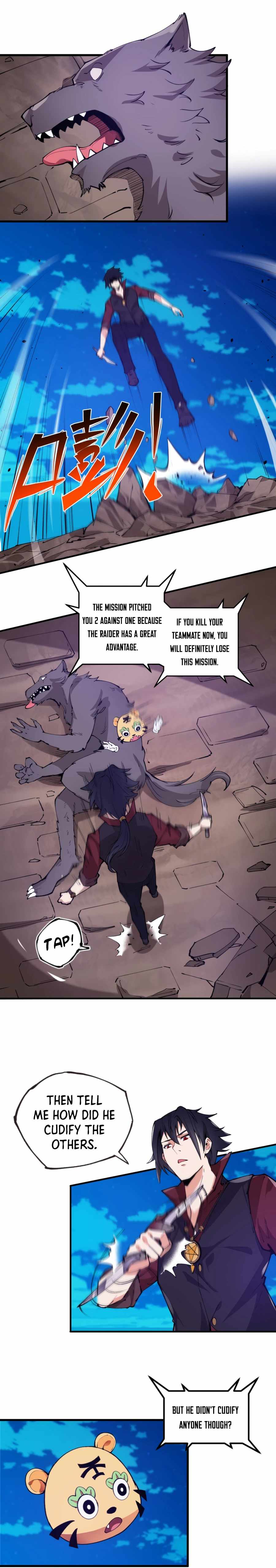 Page 1 of Chapter 32