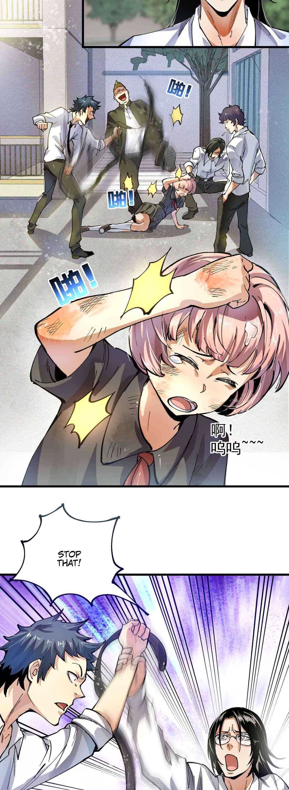 Page 17 of Chapter 3