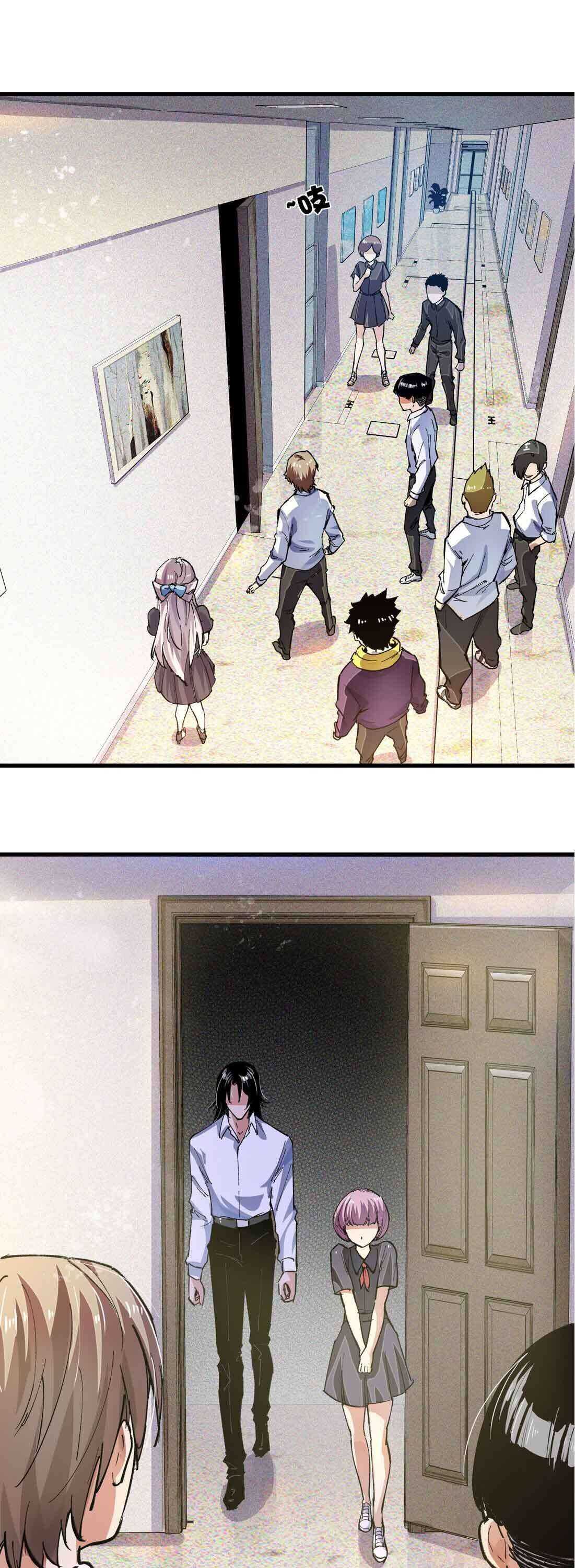 Page 1 of Chapter 4