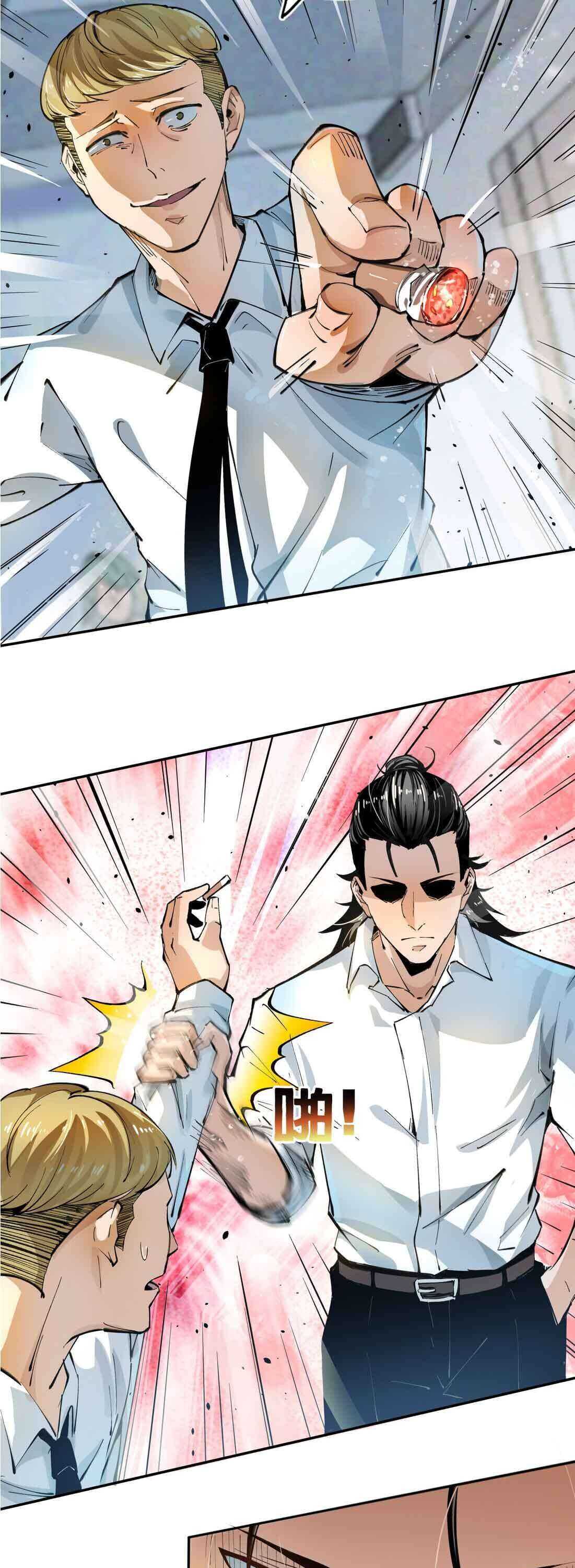 Page 8 of Chapter 5