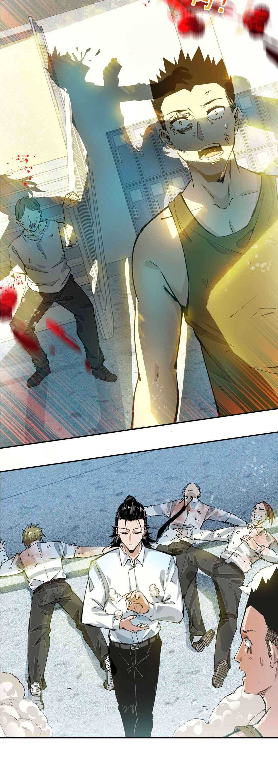 Page 12 of Chapter 5