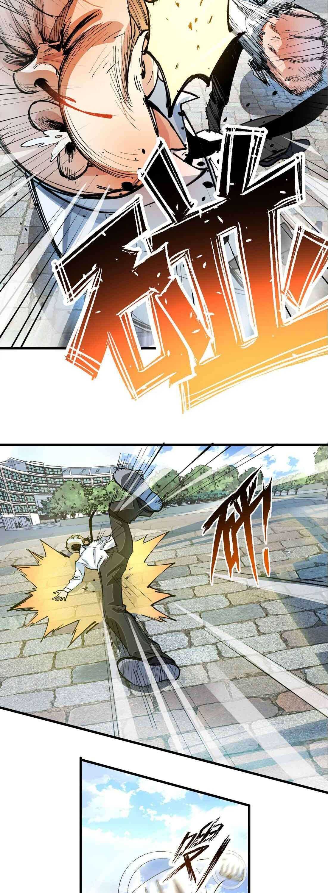 Page 19 of Chapter 5