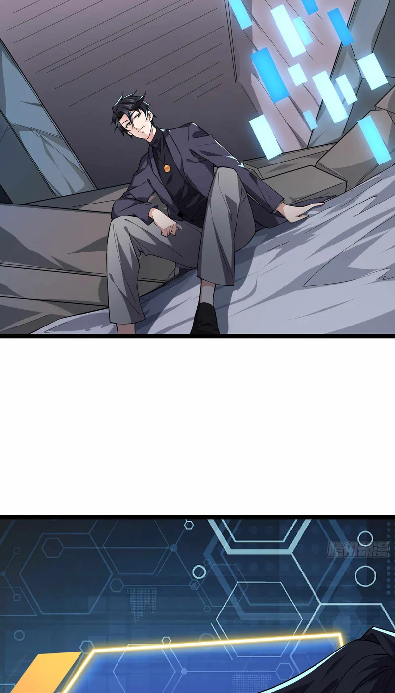Page 24 of Chapter 13