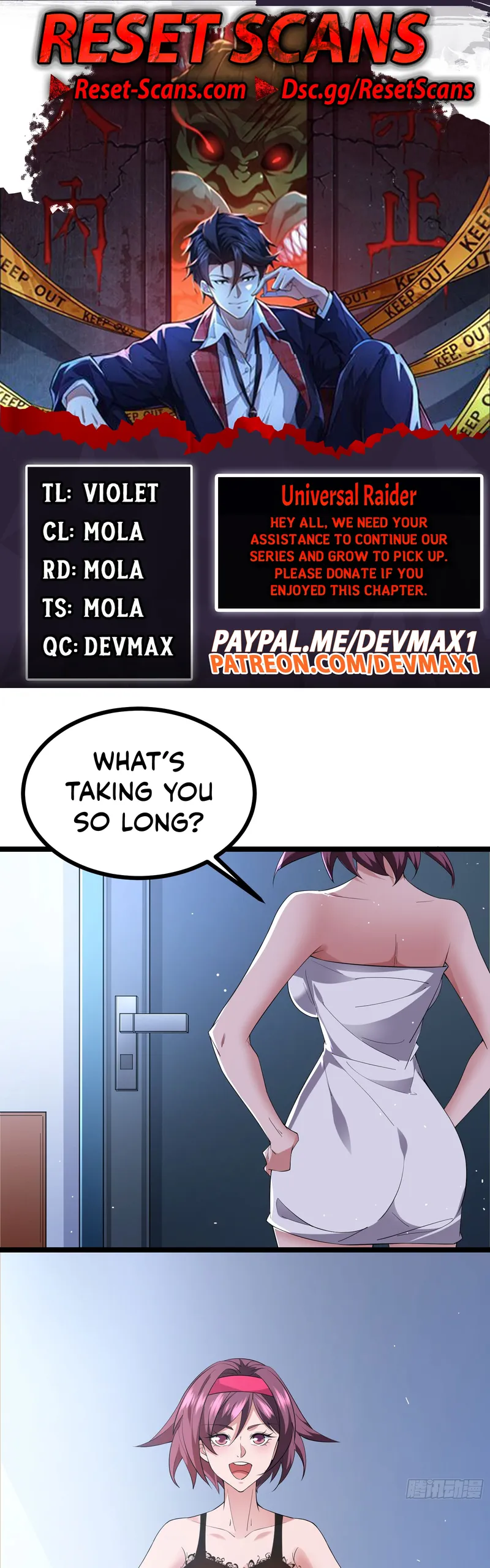 Page 1 of Chapter 17